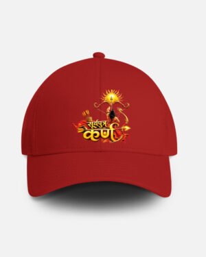 Surya Putra Karna Trucker Cap - Image 3